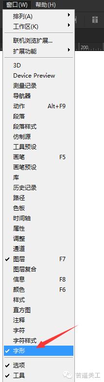 商标logo怎么画,商标应该怎么画