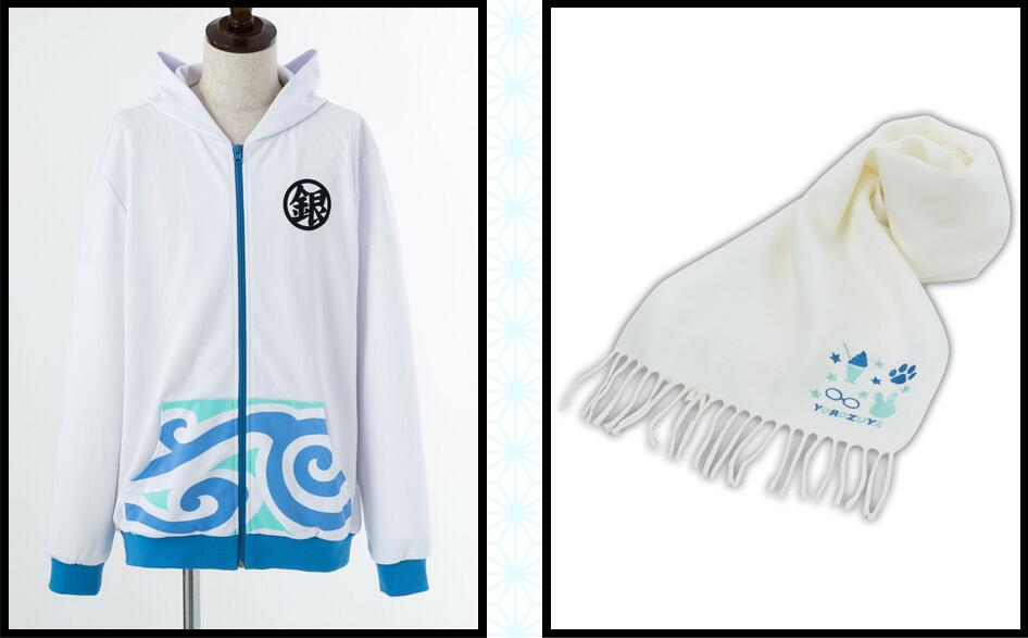 银魂怎么穿搭,银魂的红色卫衣怎么搭