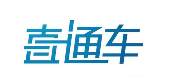 直通车能引爆自然流量吗,新手双11前几天怎么开直通车