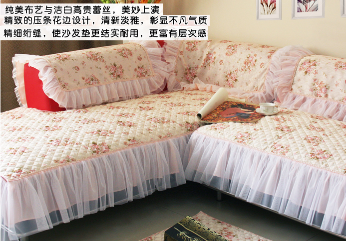 沙发垫是做沙发套还是沙发巾,什么材质沙发垫合适布艺沙发