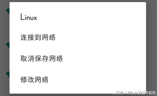 手机连接wifi怎么切换2.4g跟5g,手机wifi连接速度只有72mbps
