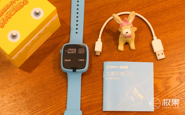 199元儿童智能手表,199儿童手表