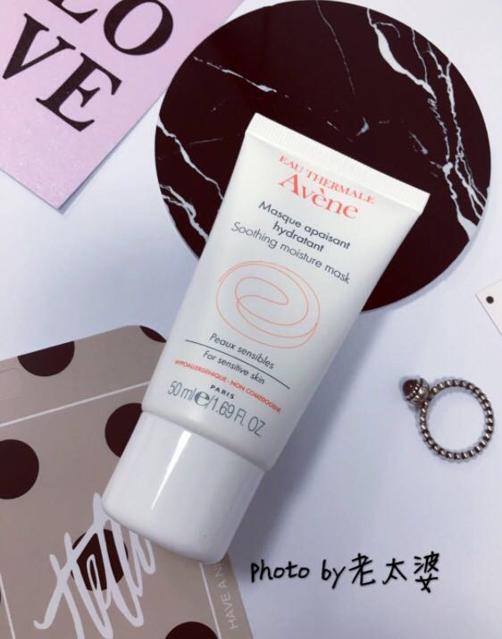 377vc水光抗皱补水保湿美白面膜,秋季补水面膜国货平价好用