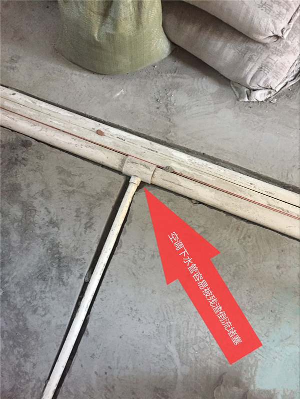 怎么防止冷凝管倒流,冷凝管漏水该怎么修