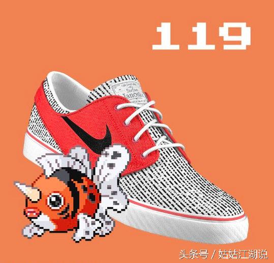 鞋控耐克龙年限定,鞋控耐克
