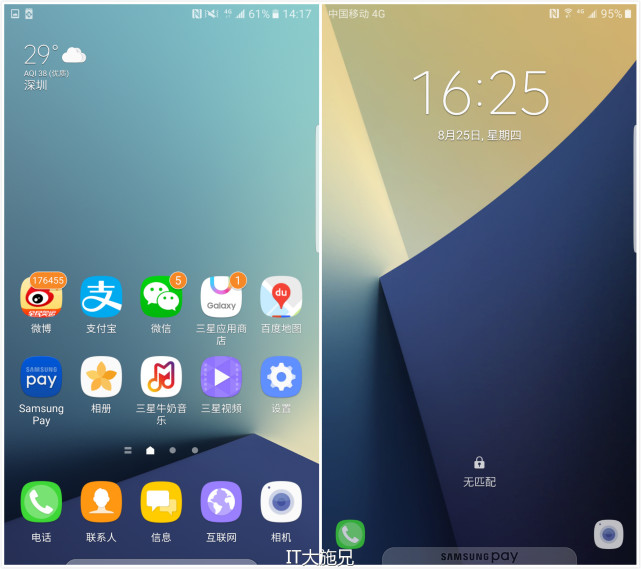 三星note7王者荣耀测评,三星note7机皇