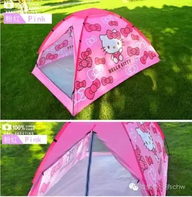 奖品丰厚！“加油奥运”2016房山区第二届亲子大赛开始啦~~~