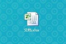 excel表格如何开平方根,Excel求平方根用什么公式