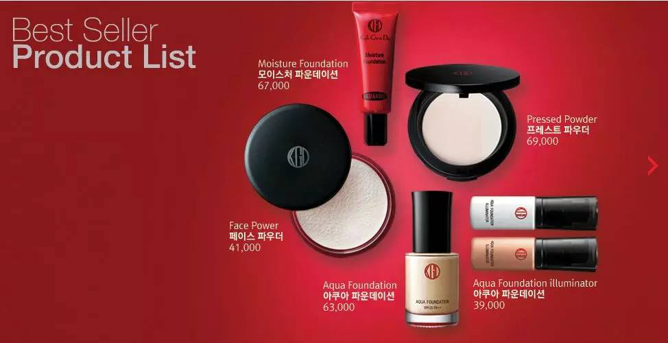 这个牌子完爆贝德玛堪比植村秀，你却还不知道