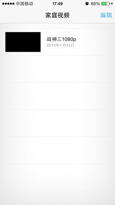 iphone同步视频,iphone同步ipad