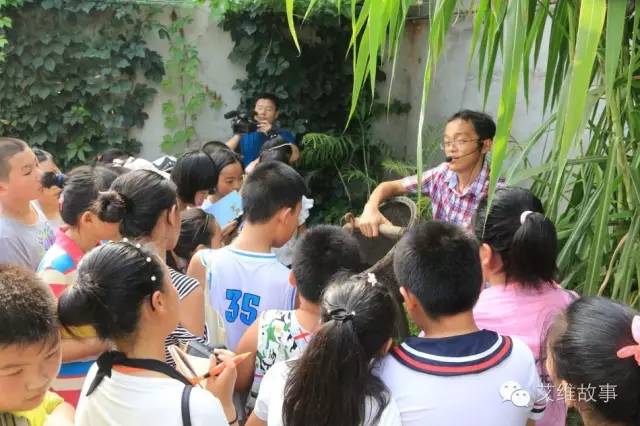 神奇大观园——农场变形记