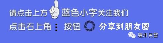 出生户口登记教程,婴儿出生户口申报规定