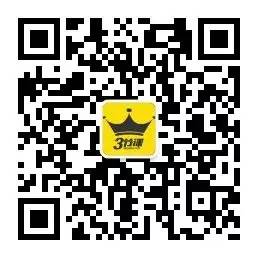 360安全卫士历史版,360安全卫士发家史