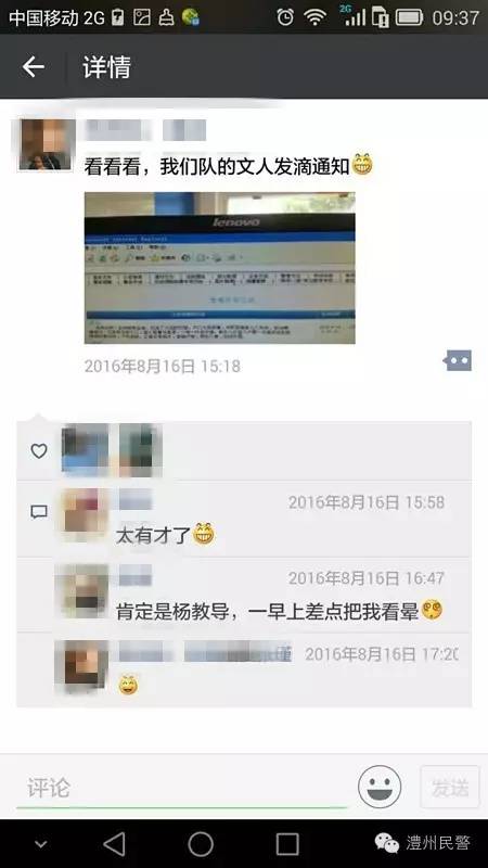 出生户口登记教程,婴儿出生户口申报规定