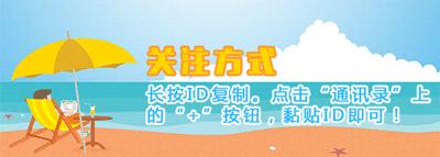 为什么日本战败后会不道歉呢,日军战败道歉的视频