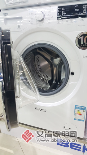 倍科四季洗变频滚筒WCY81231PTMLI苏宁易购4299元