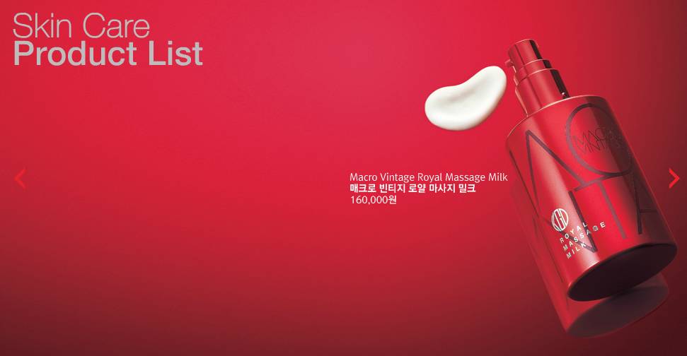 这个牌子完爆贝德玛堪比植村秀，你却还不知道