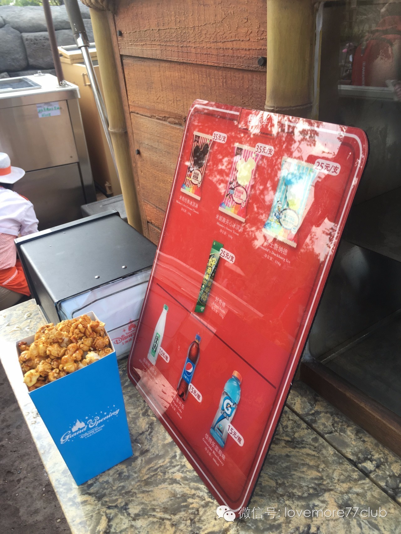 这才是真相！独家揭秘上海迪士尼乐园餐单~最全的disney美食全攻略！文末米奇米妮大礼送