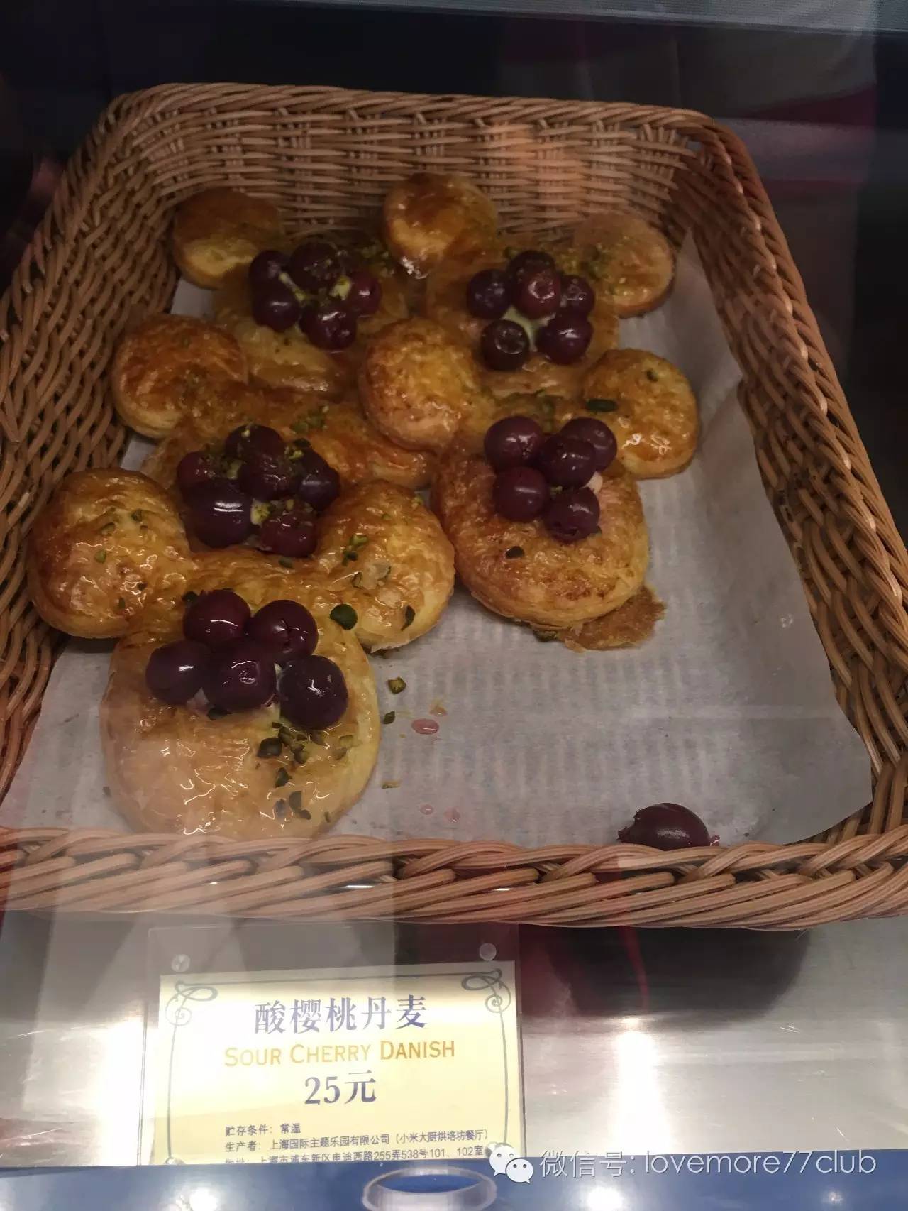 这才是真相！独家揭秘上海迪士尼乐园餐单~最全的disney美食全攻略！文末米奇米妮大礼送