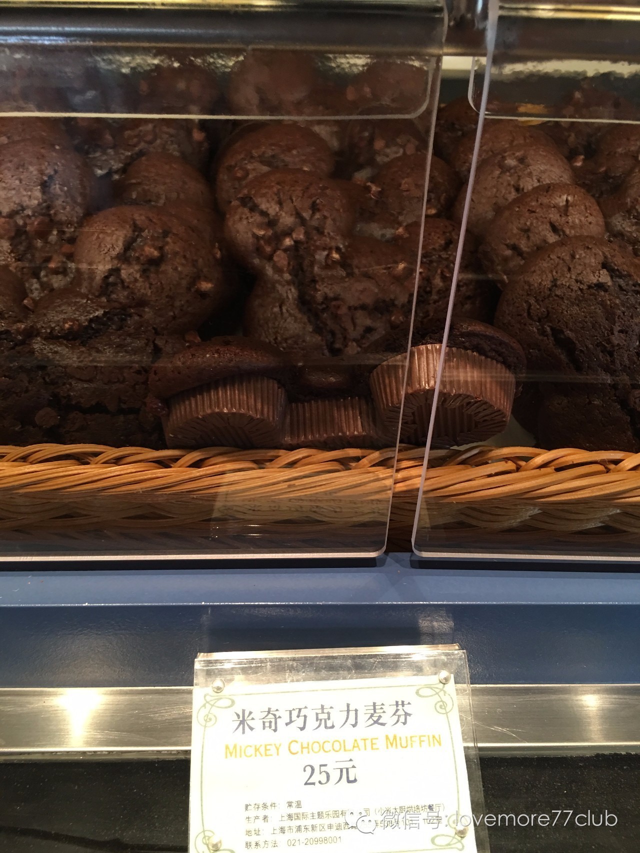 这才是真相！独家揭秘上海迪士尼乐园餐单~最全的disney美食全攻略！文末米奇米妮大礼送