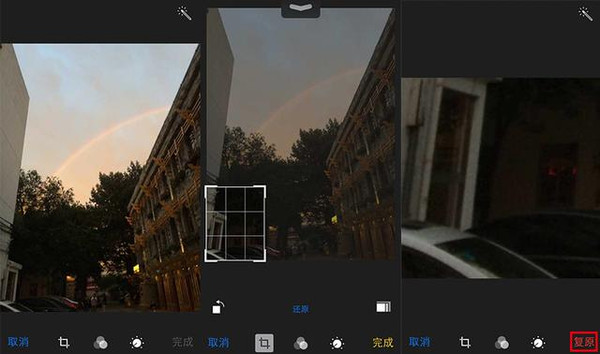 iphone6s那些你可能熟悉却又陌生的功能