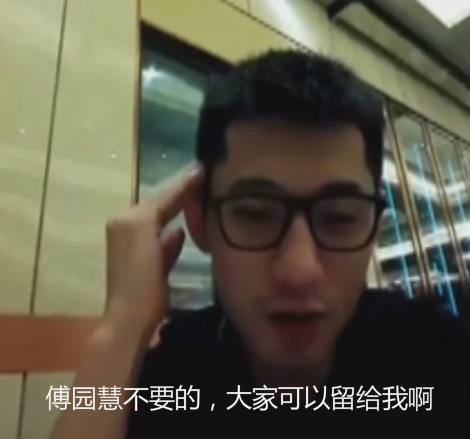 女粉丝送华晨宇兰博基尼,粉丝送华晨宇生日礼物排第几