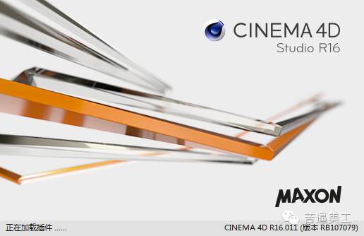 美工常用的工具,美工基础入门该知道的软件