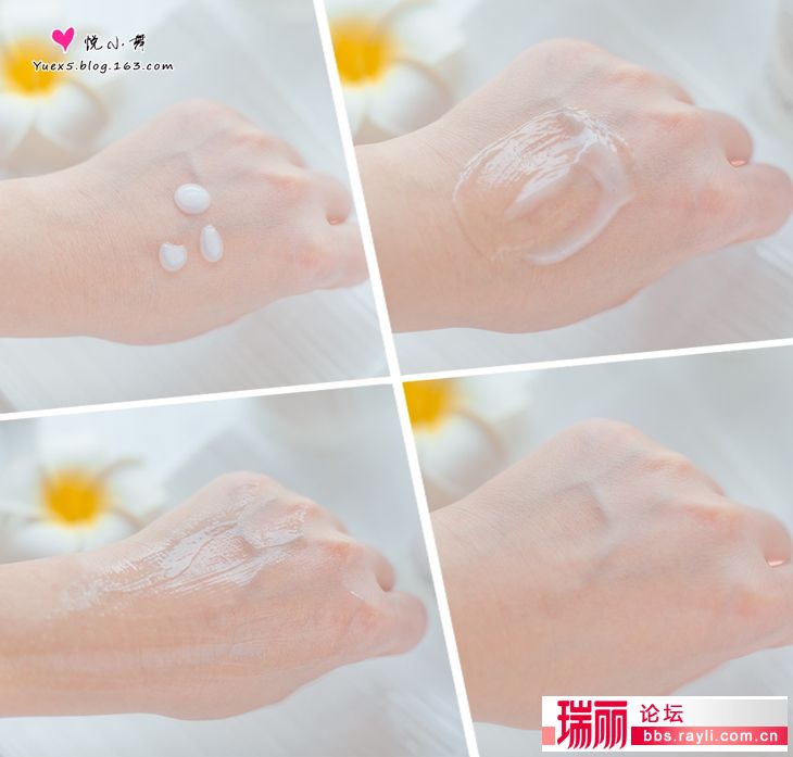 多款乳液度换季干燥敏感不再怕