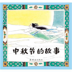 2-4岁宝宝阅读绘本,2-4岁想象力主题绘本