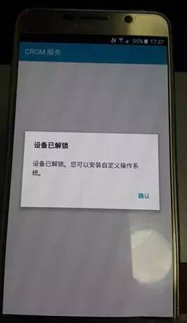 手机解锁工具不清除数据,手机不清理数据解锁方法大全