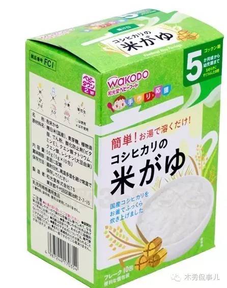 宝宝米粉推荐测评大全,宝宝米粉推荐排行榜嘉宝