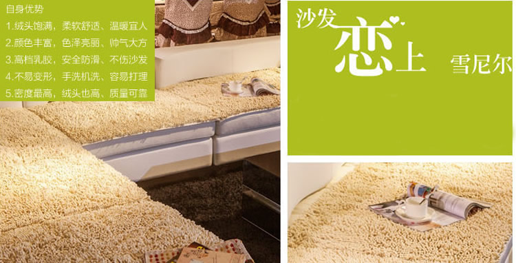 沙发垫是做沙发套还是沙发巾,什么材质沙发垫合适布艺沙发