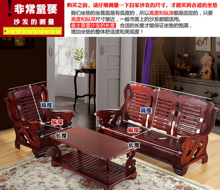 沙发垫是做沙发套还是沙发巾,什么材质沙发垫合适布艺沙发