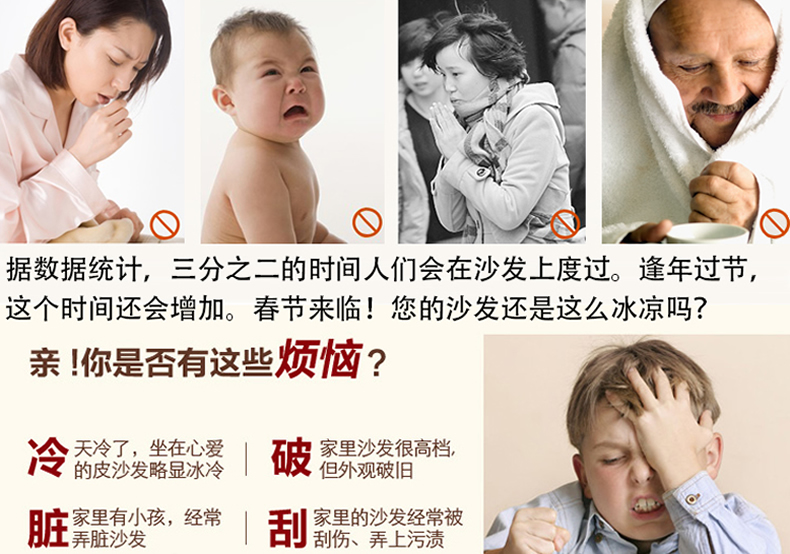 沙发垫是做沙发套还是沙发巾,什么材质沙发垫合适布艺沙发