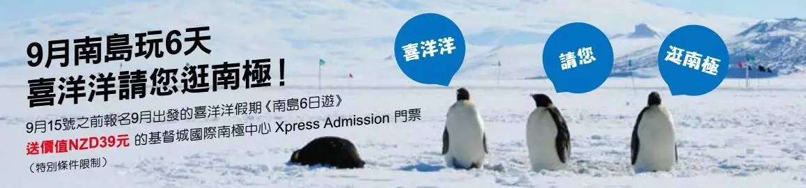 老中医蜂蜜系列,老中医秘制蜂蜜