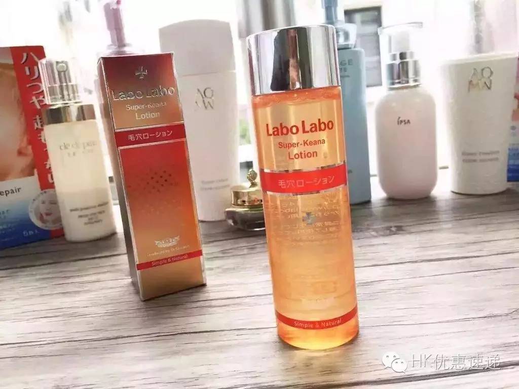 天呐！火的要死「城野医生毛孔水」价格暴涨200%