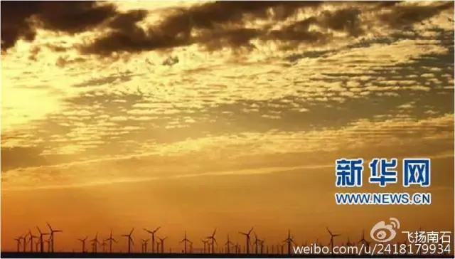 不知道什么时候开始，中国牛逼得要死，鬼知道发生了什么....