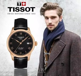 时尚34万元的正装腕表通勤首选,两万左右性价比高的男士腕表