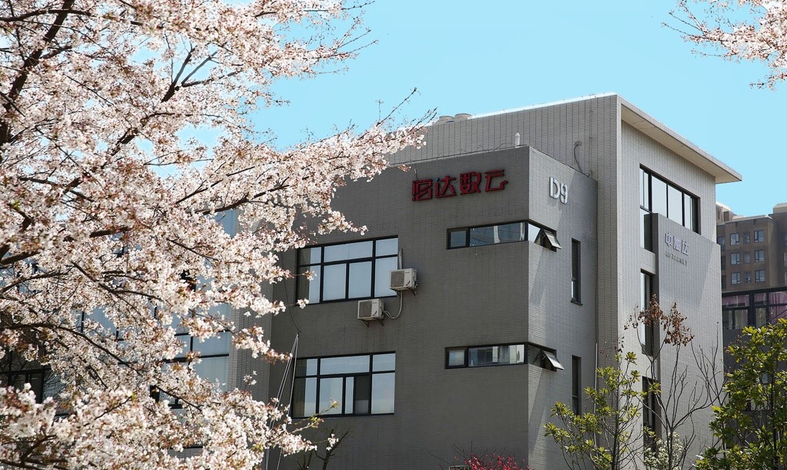 海达数云三维激光扫描仪价格,海达数云在国内排名