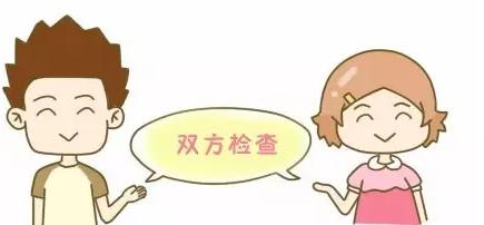 试管婴儿告捷率大揭秘,试管婴儿流程大揭秘