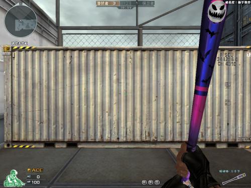 cf十大最绝版的永久武器,cf手游极具收藏价值绝版武器