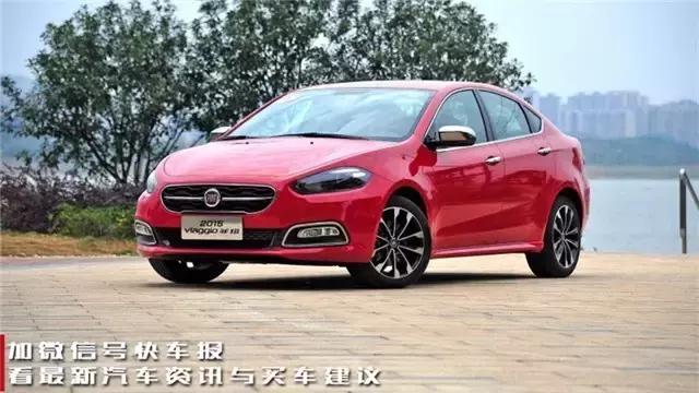 买紧凑型轿车真的会后悔吗,买车前应该先看哪些车型