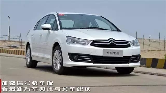 买紧凑型轿车真的会后悔吗,买车前应该先看哪些车型