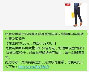 淘宝隐藏优惠券领券教程太实用了,怎样领淘宝网购优惠券