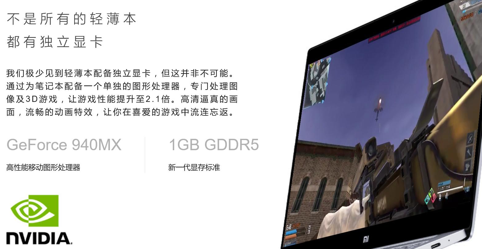 双显卡的笔记本怎么切换显卡,双显卡切换单显卡有什么功能