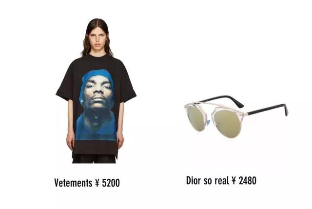 教你几种夏天穿衣小技巧,入秋最省钱的时髦穿法