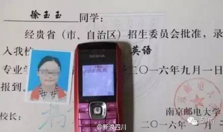 诈骗电话夺命！山东18岁女生被骗万元学费心跳骤停含恨离世