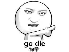 黄子韬新歌发布,黄子韬新歌是蹭热度吗