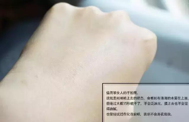 抓住夏天的尾巴——防晒好物大起底