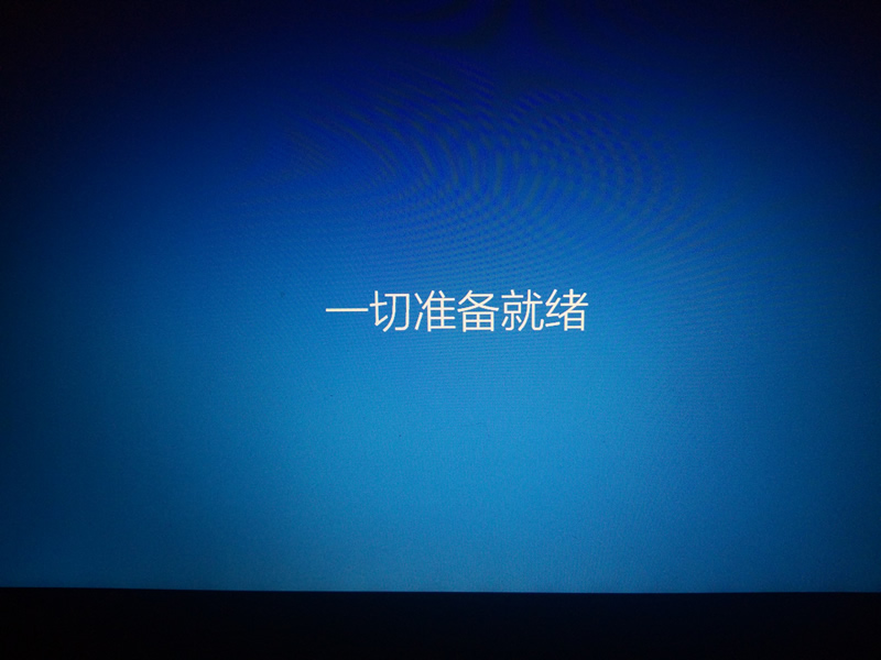 华硕思聪本x205tawin7安装教程,华硕y5000u重装系统教程